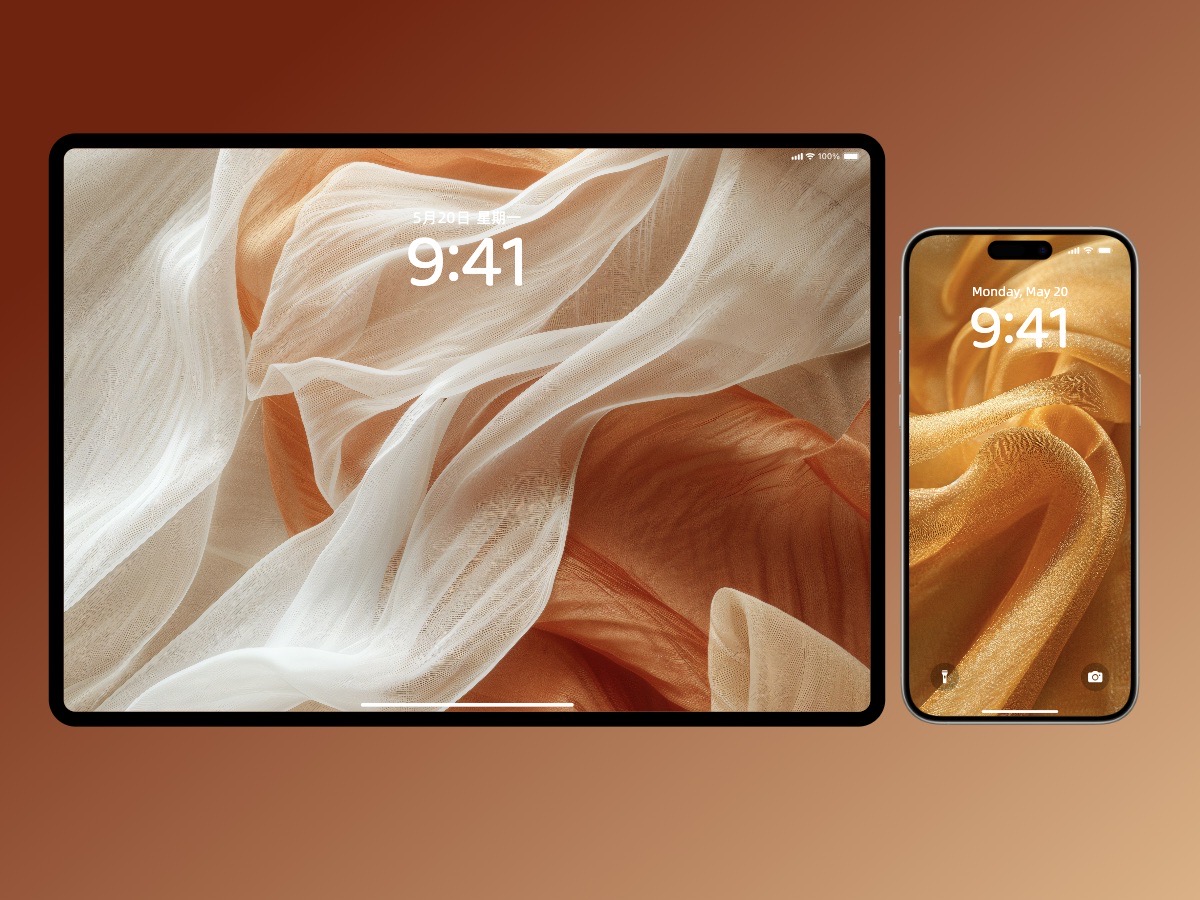 Download 8K Silk Background Wallpaper for iPhone and Android