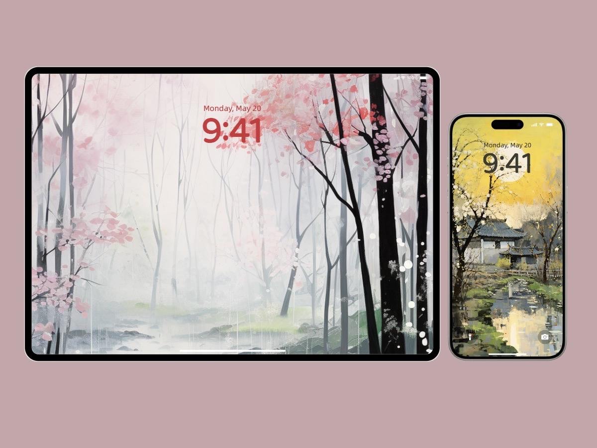 Download Beautiful Chinese Watercolor Painting Wallpaper Background 8K