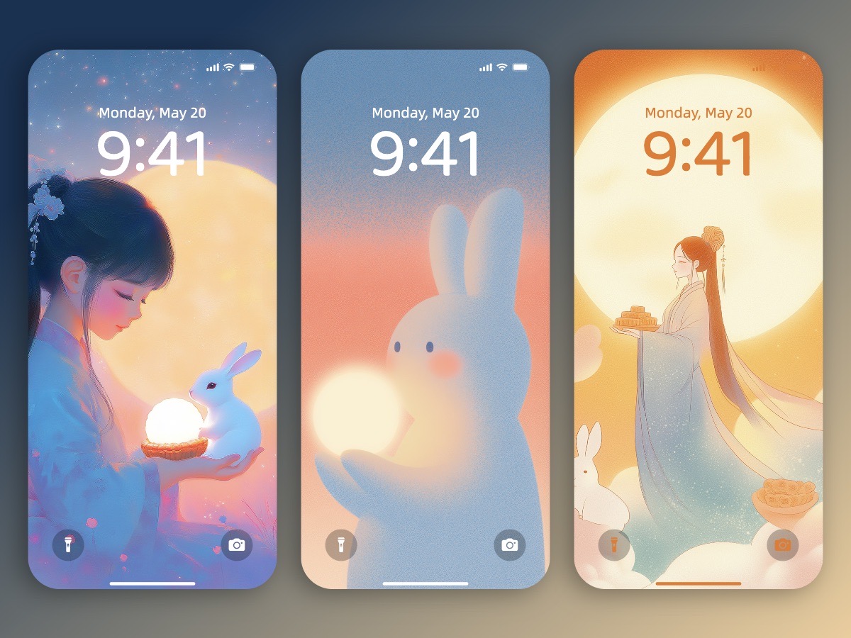 Download Encounter Under Mid-Autumn Festival Moonlit Phone Wallpapers 8K