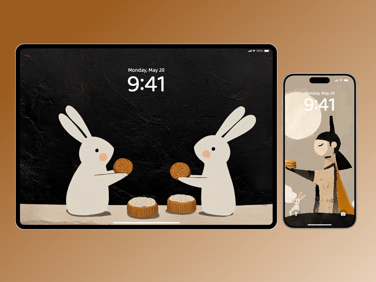 Download Minimalist Mid Autumn Illustration Wallpapers 8K for iPhone & Android