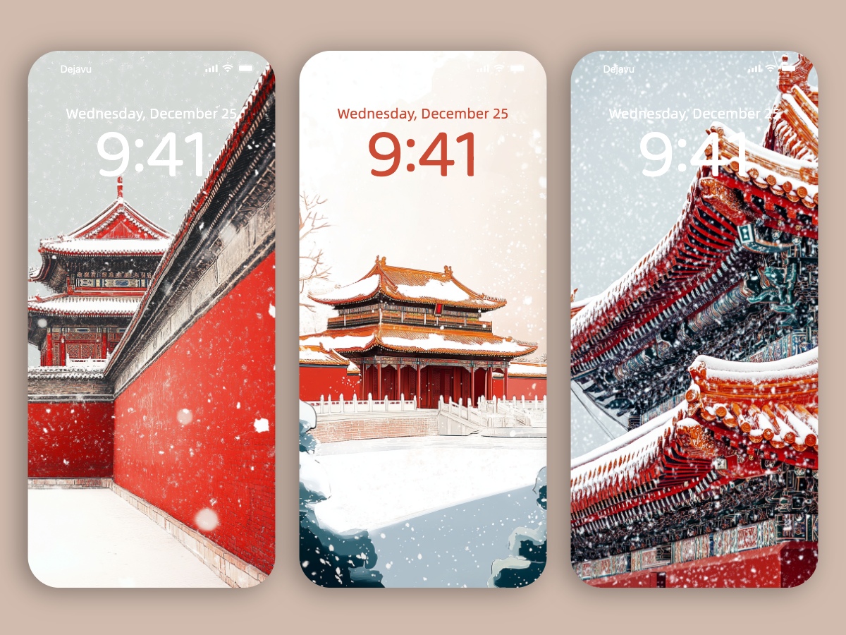 Download The Forbidden City In Winter Snow Wallpapers 8K for iPhone & Android